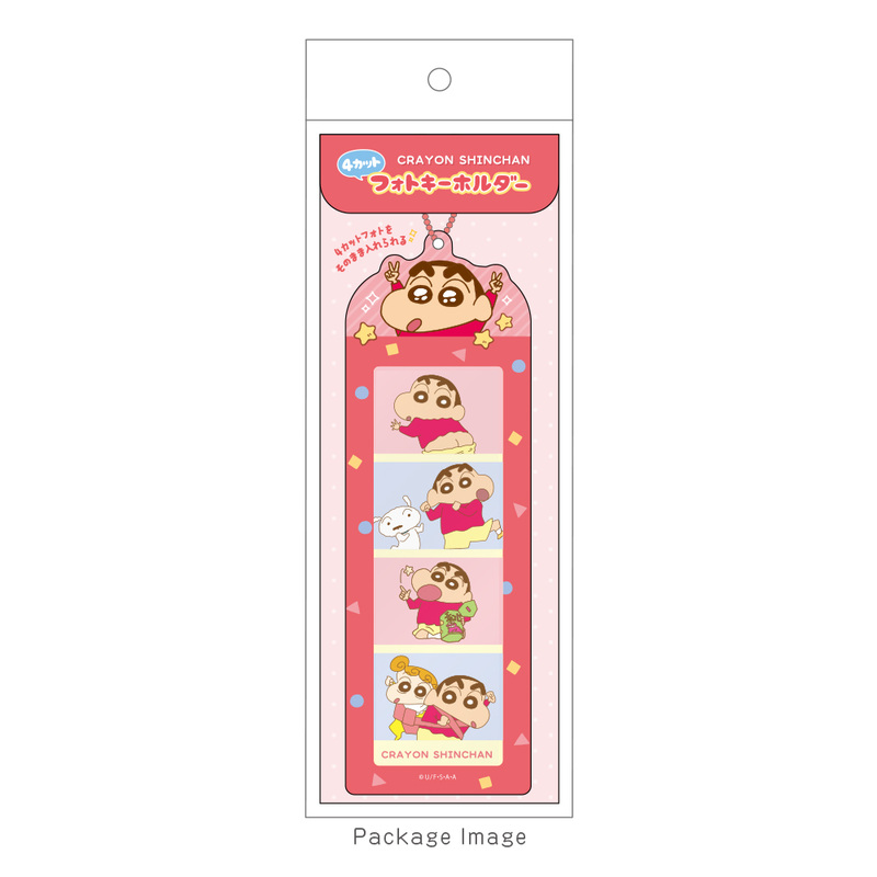 (PO) Crayon Shin-chan 4 Cut Photo Key Chain Red Image_3