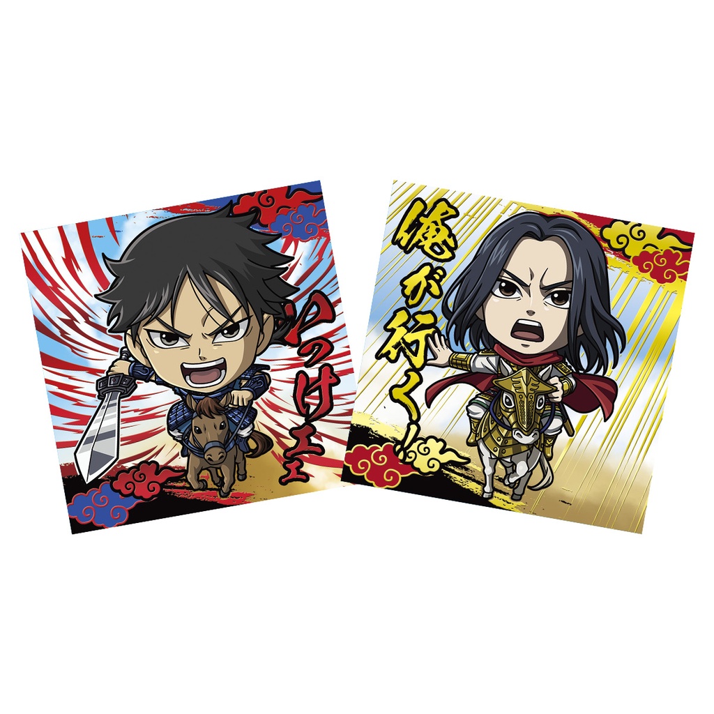 (PO) Nyaformation Kingdom Sticker Wafer Card Vol. 3 [BOX] Image_1
