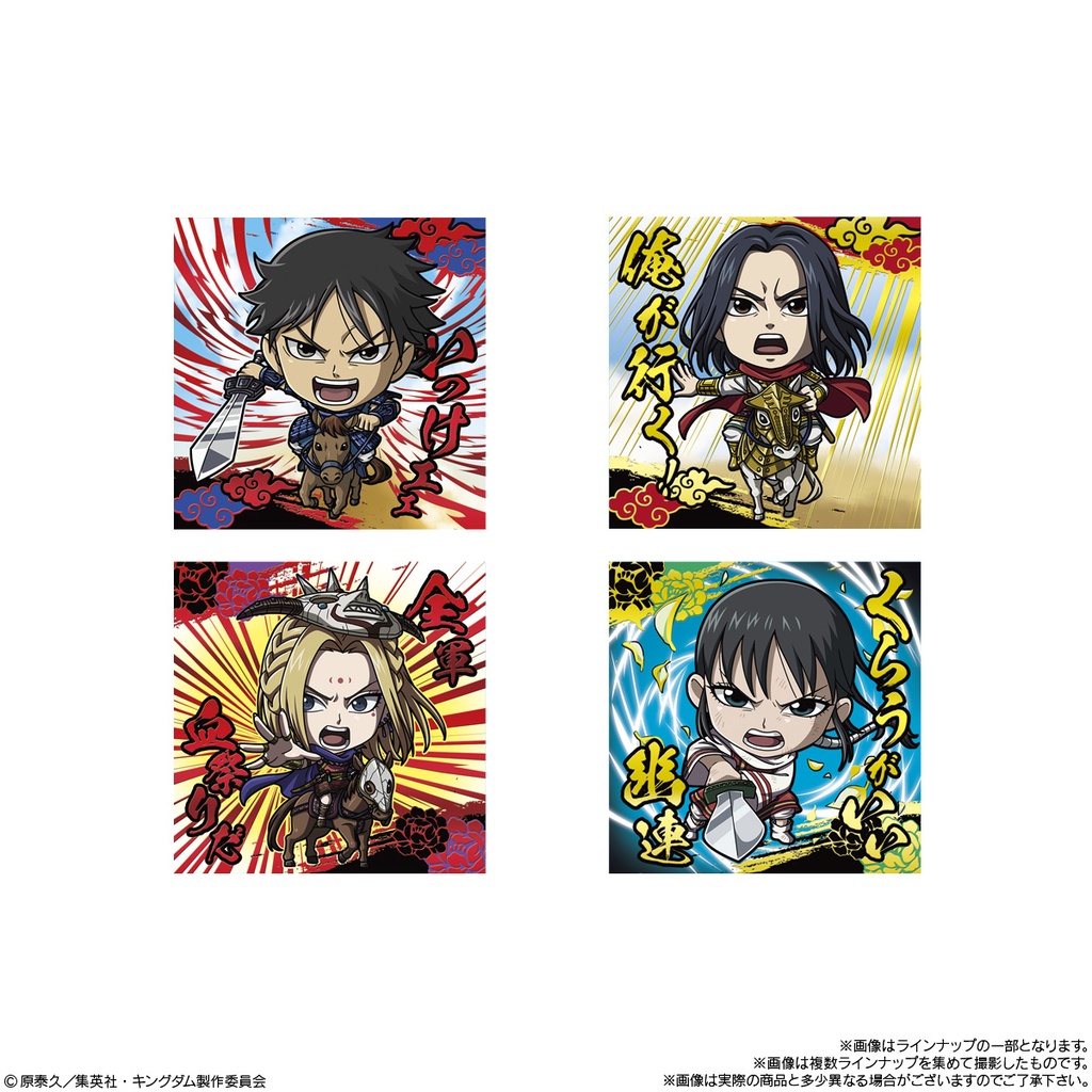 (PO) Nyaformation Kingdom Sticker Wafer Card Vol. 3 [BOX] Image_2