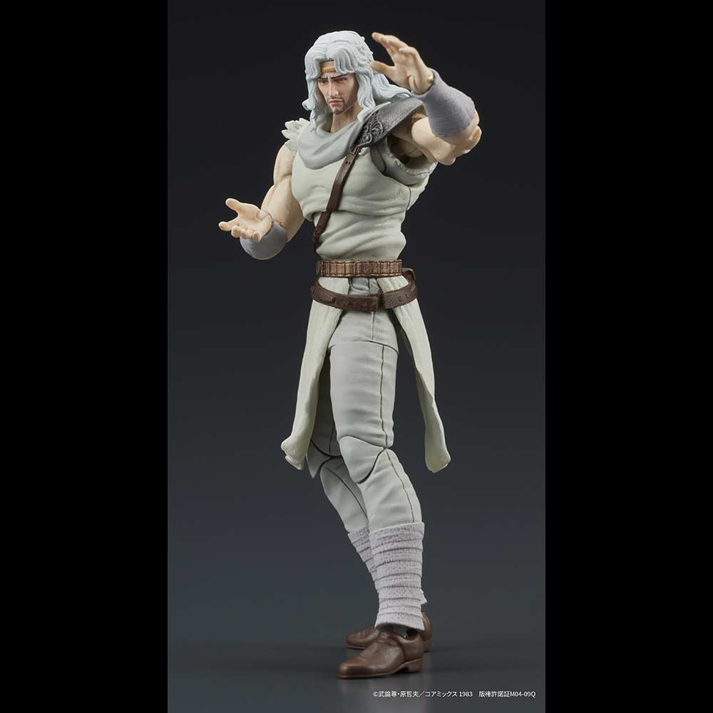 (PO) DIGACTION Fist of the North Star - Toki Image_4
