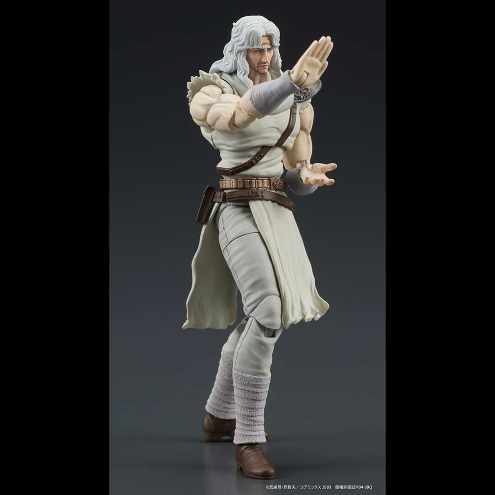 (PO) DIGACTION Fist of the North Star - Toki Image_5
