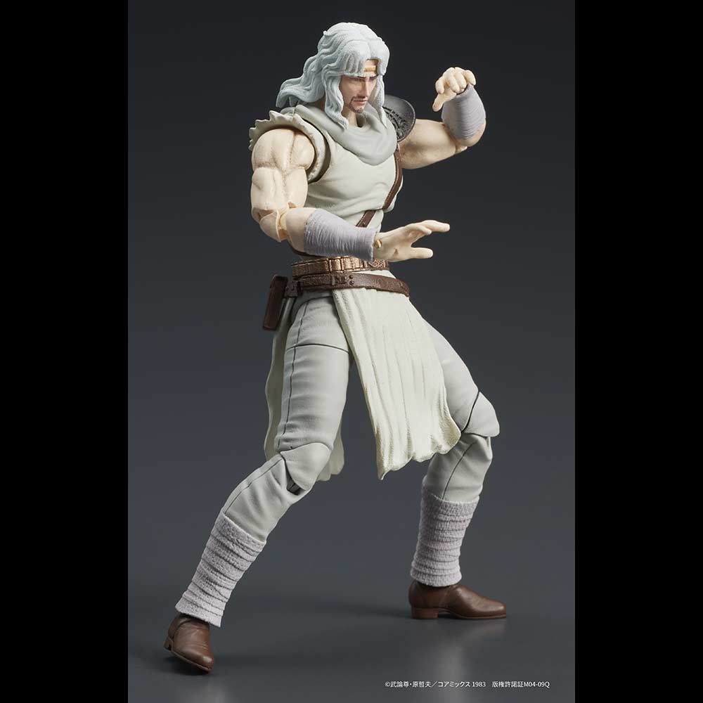 (PO) DIGACTION Fist of the North Star - Toki Image_10