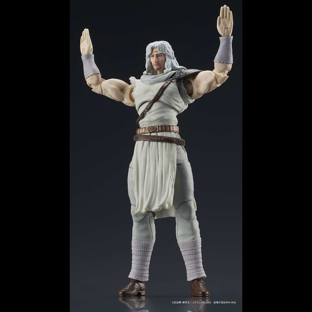 (PO) DIGACTION Fist of the North Star - Toki Image_12