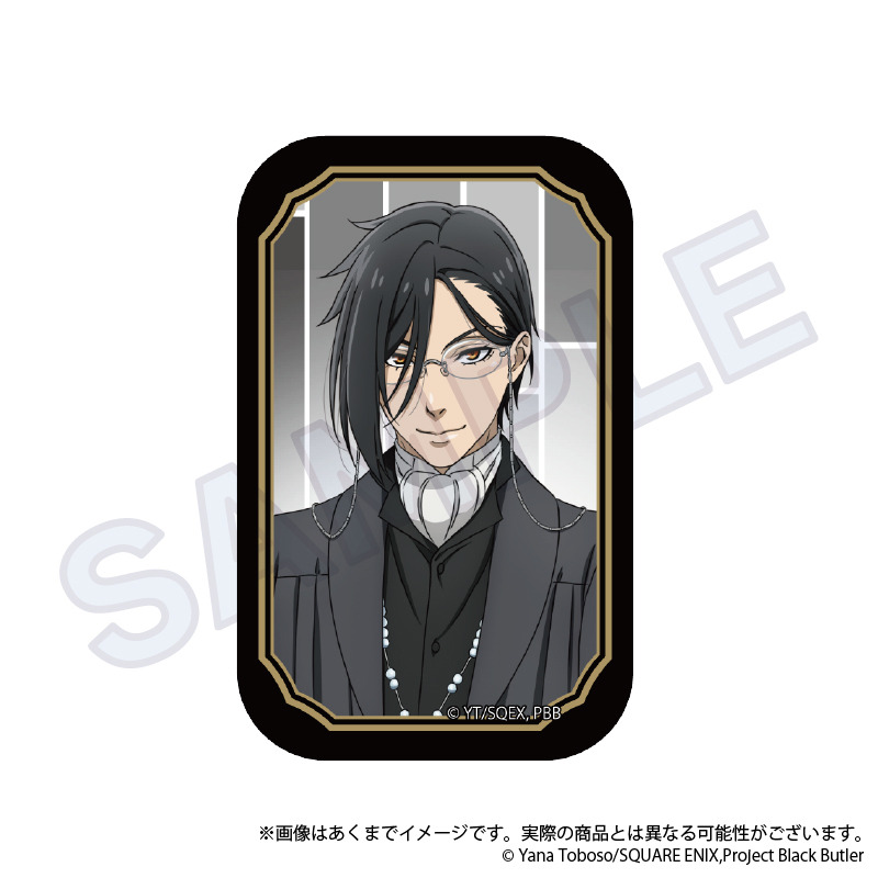 (PO) Black Butler Public School Arc Trading Square Can Badge [BOX] Image_2