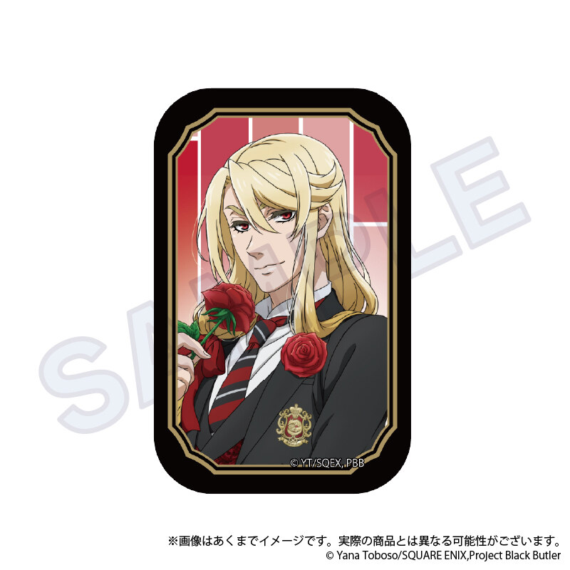 (PO) Black Butler Public School Arc Trading Square Can Badge [BOX] Image_4