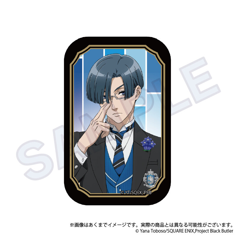 (PO) Black Butler Public School Arc Trading Square Can Badge [BOX] Image_5
