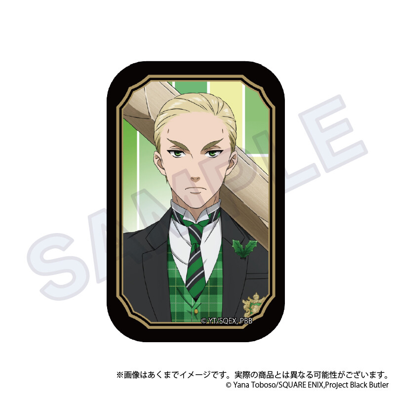 (PO) Black Butler Public School Arc Trading Square Can Badge [BOX] Image_6