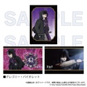 (PO) Black Butler Public School Arc Gilding Bromide in Envelope Gregory Violet Image_1
