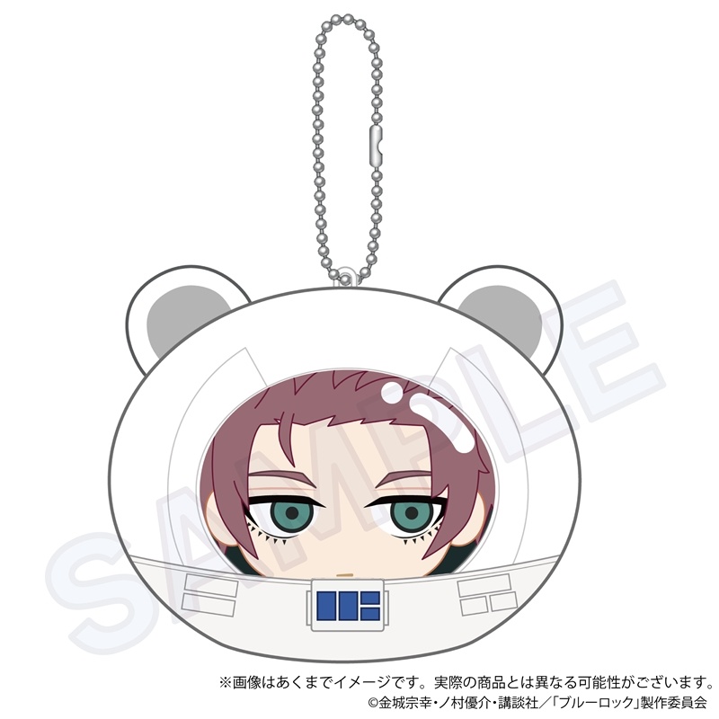 (PO) Blue Lock Cushion Key Chain Alien Ver. Itoshi Sae Image_1