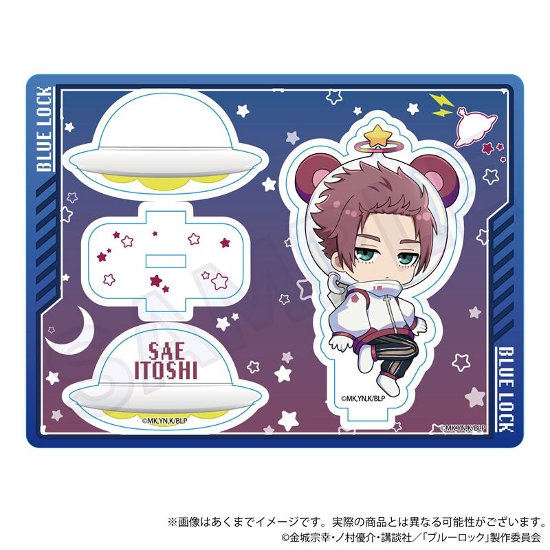(PO) Blue Lock Yurayura Acrylic Stand Alien Ver. Itoshi Sae Image_1