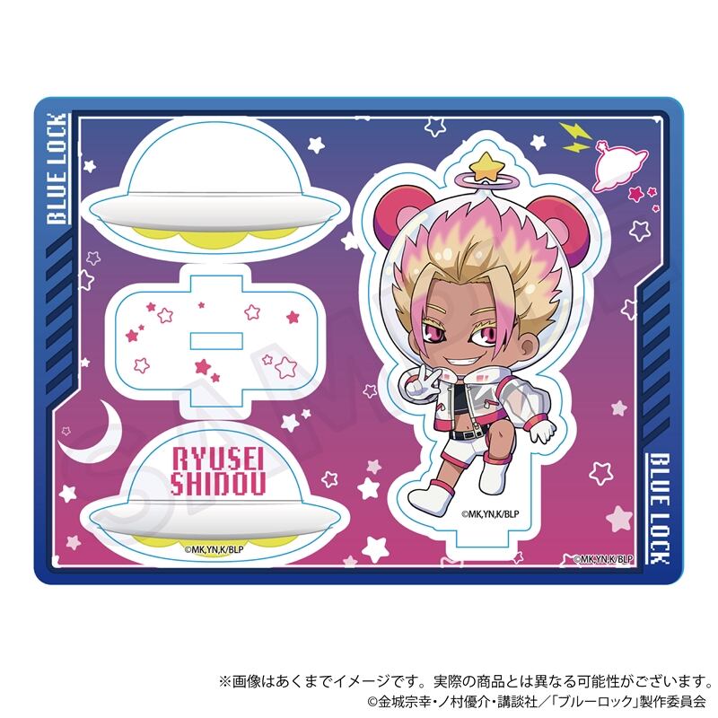 (PO) Blue Lock Yurayura Acrylic Stand Alien Ver. Shidou Ryusei Image_1