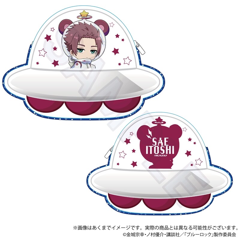 (PO) Blue Lock Die-cut Pouch Alien Ver. Itoshi Sae Image_1