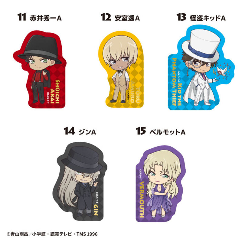 (PO) Detective Conan Party Time Die-cut Clear Sticker [BOX] Image_4