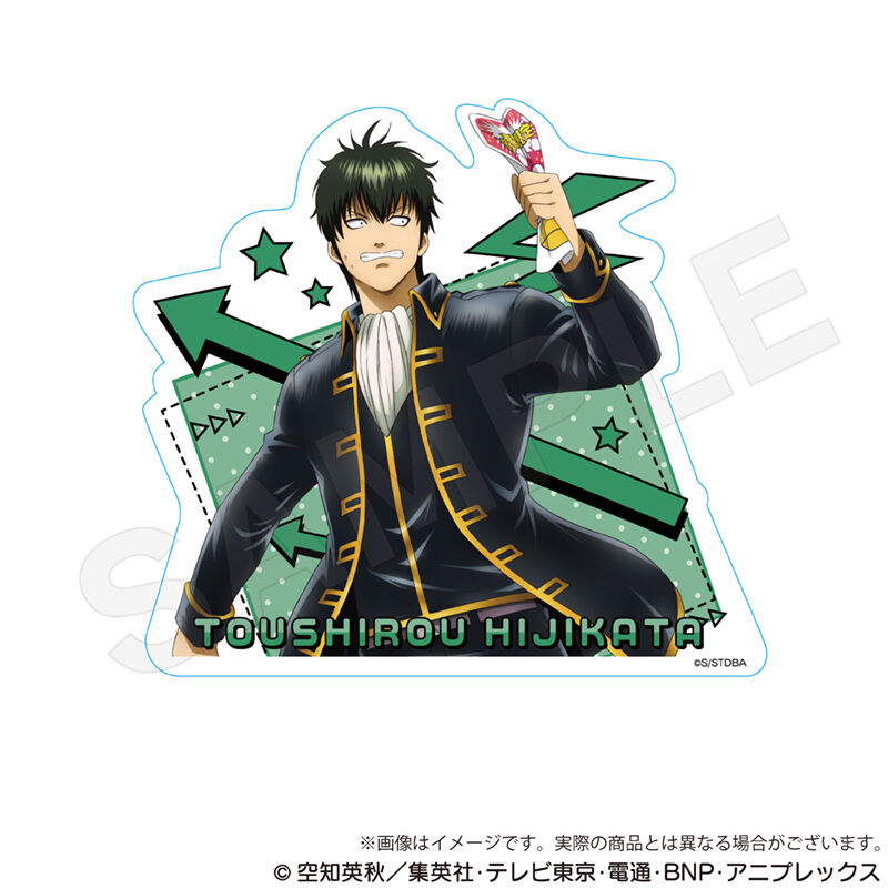 (PO) Gintama Sticker Competition Ver. Hijikata Toushirou Image_1