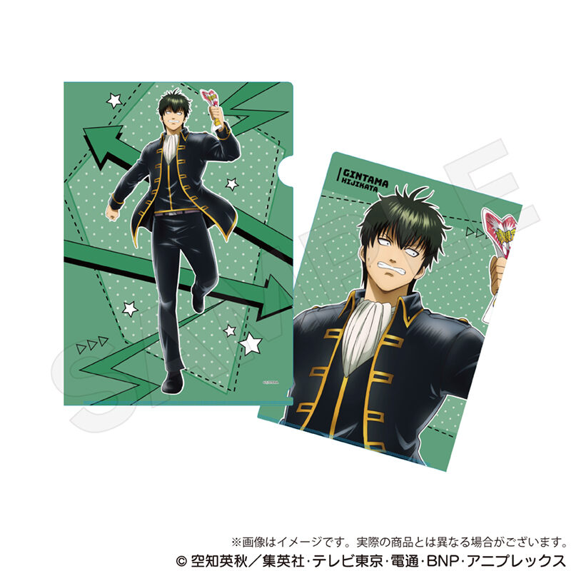 (PO) Gintama Clear File Competition Ver. Hijikata Toushirou Image_1