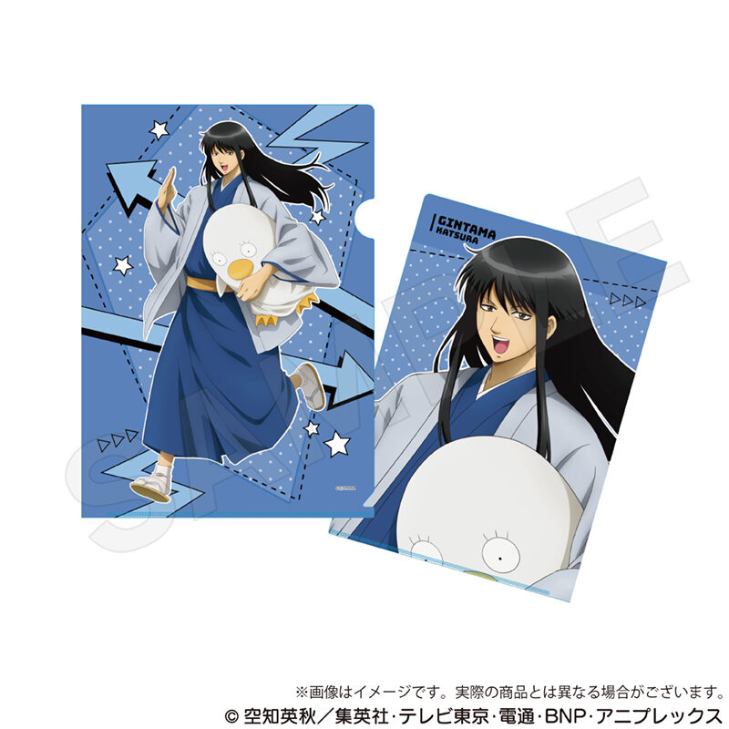 (PO) Gintama Clear File Competition Ver. Katsura Kotarou Image_1