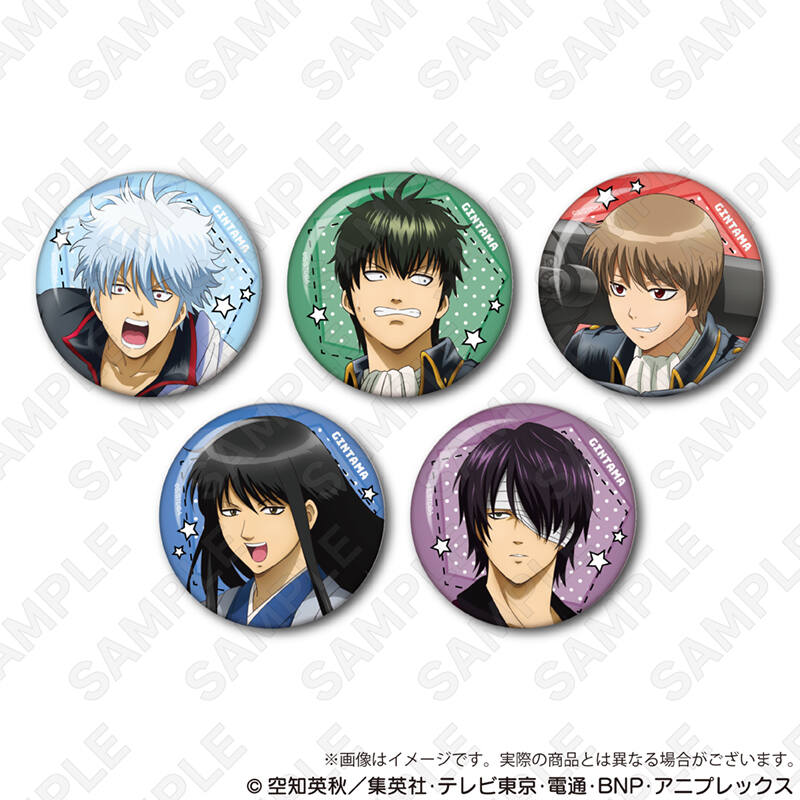 (PO) Gintama Trading Can Badge Competition Ver. [BOX] Image_1