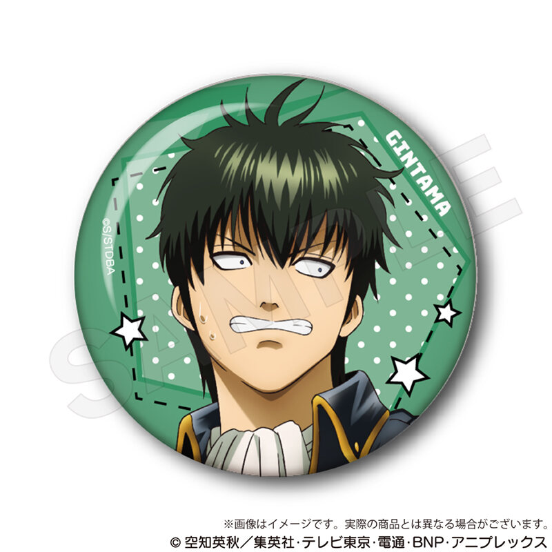 (PO) Gintama Trading Can Badge Competition Ver. [BOX] Image_3