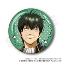 (PO) Gintama Trading Can Badge Competition Ver. [BOX] Image_3