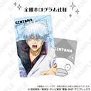 (PO) Gintama Random Hologram Card Competition Ver. [BOX] Image_12