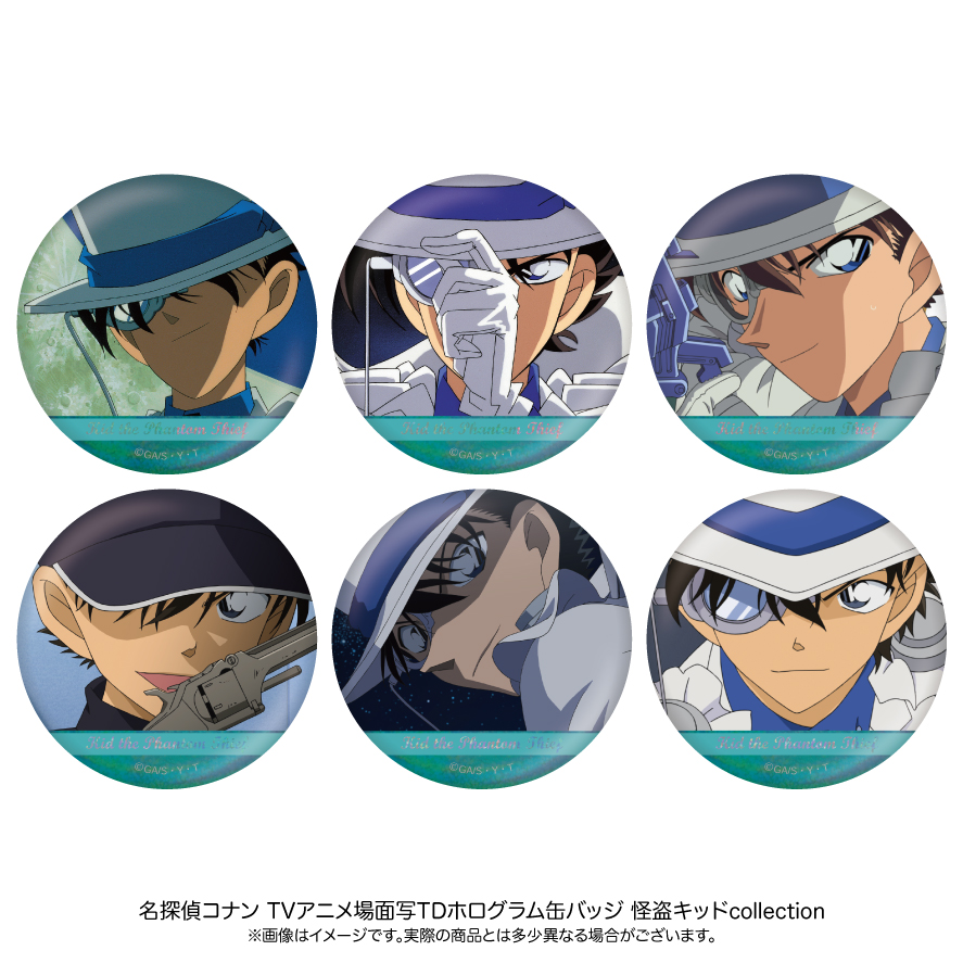 (PO) Detective Conan Scenes Trading Hologram Can Badge Kaito Kid Collection [BOX] Image_1