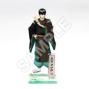 (PO) Gintama Acrylic Stand 02 Hijikata Toushirou Image_2