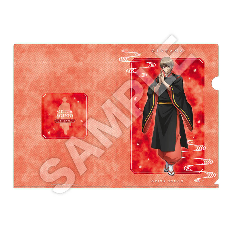 (PO) Gintama Clear File 03 Okita Sougo Image_1