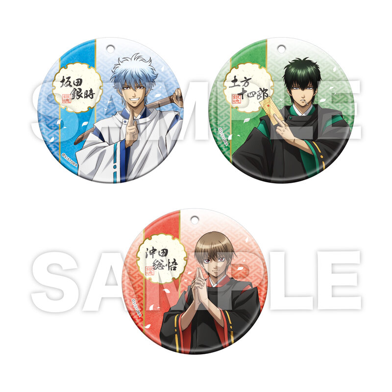 (PO) Gintama Clear Soft Key Chain 01 [BOX] Image_2