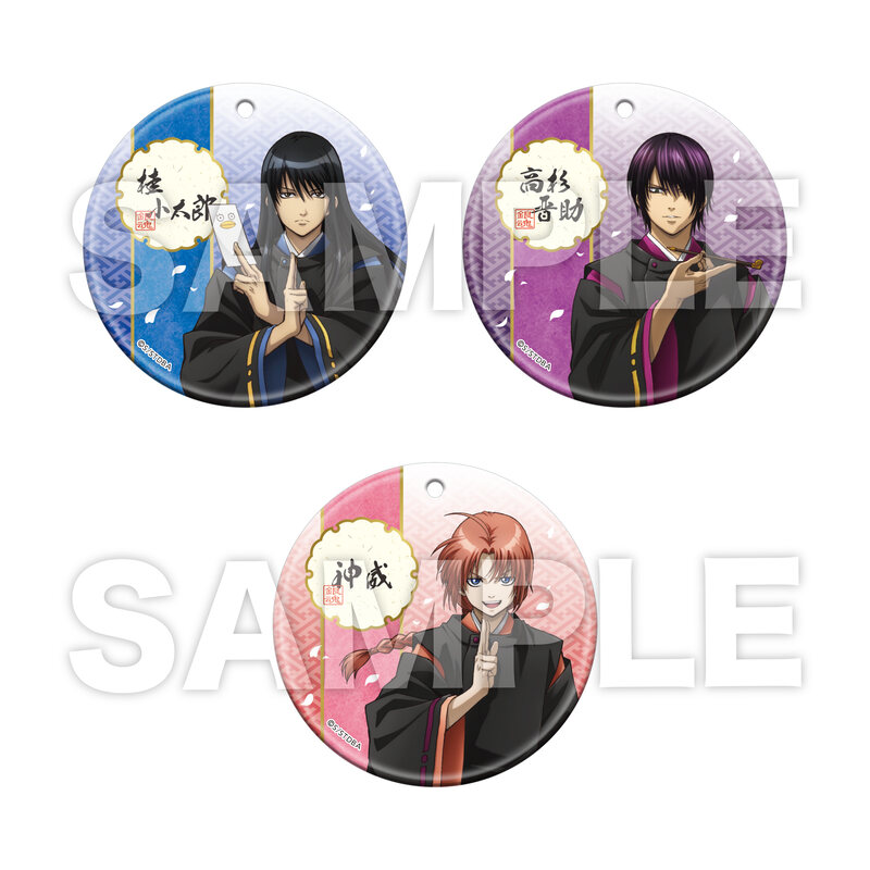 (PO) Gintama Clear Soft Key Chain 01 [BOX] Image_3