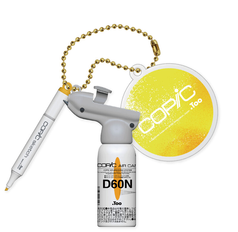 (PO) COPIC Miniature Key Chain + [BOX] Image_7