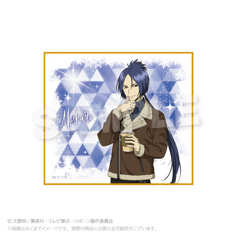 (PO) Reborn! Trading Mini Shikishi Mocomoco Winter Ver. [BOX] Image_4