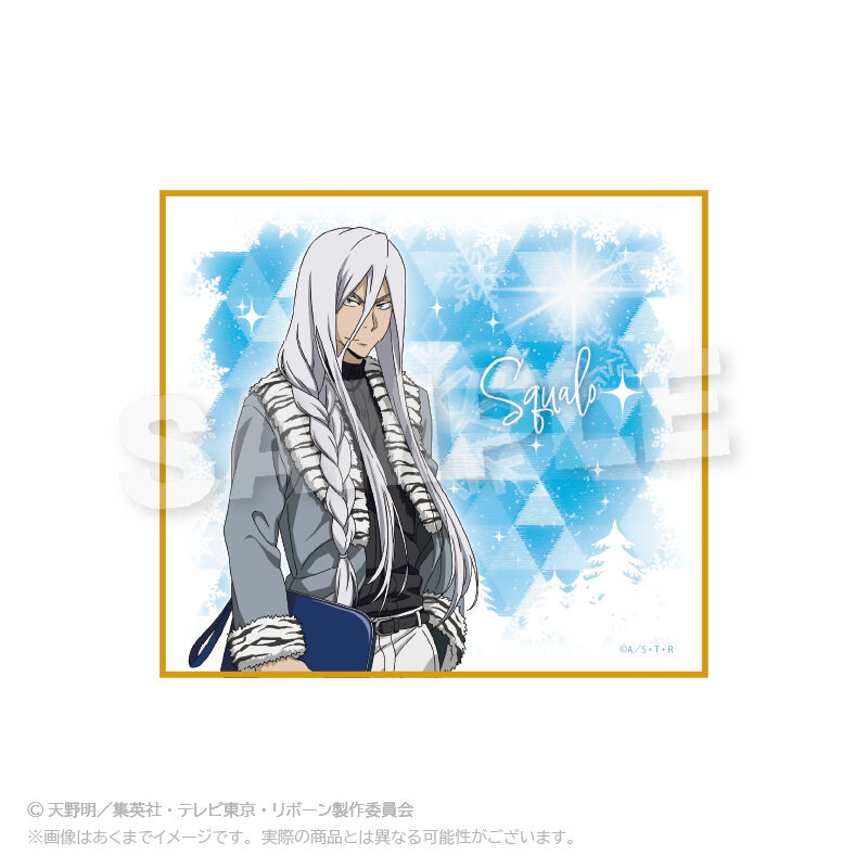 (PO) Reborn! Trading Mini Shikishi Mocomoco Winter Ver. [BOX] Image_6