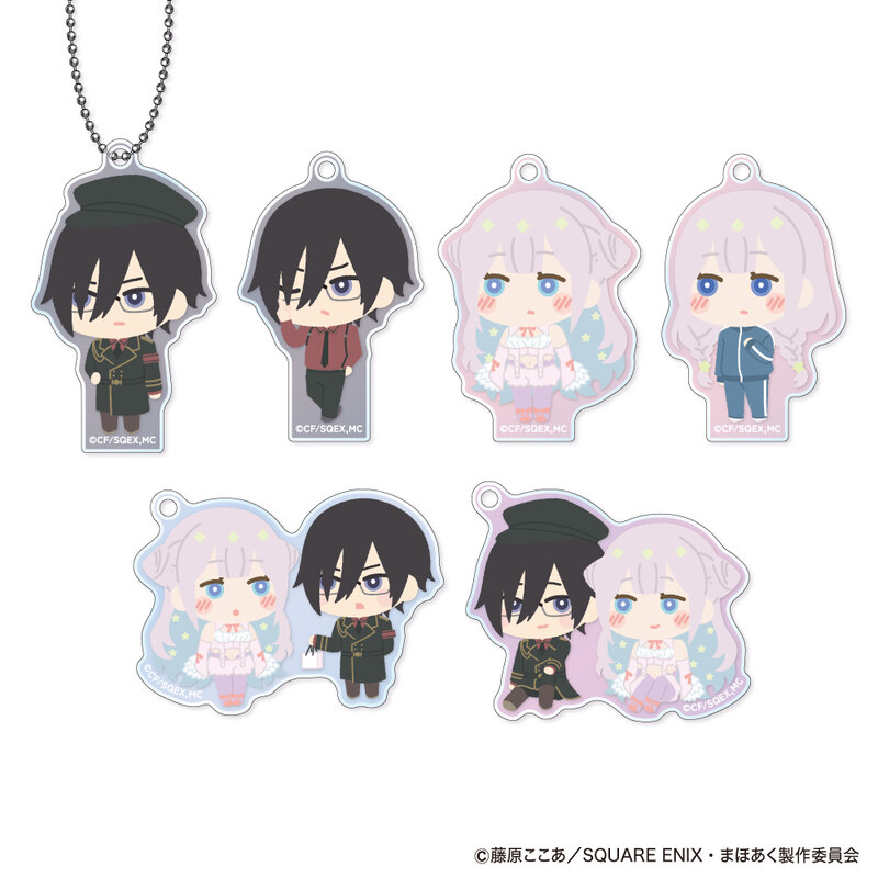 (PO) The Magical Girl and the Evil Lieutenant Used to Be Archenemies Mofumofu Acrylic Key Chain [BOX] Image_1