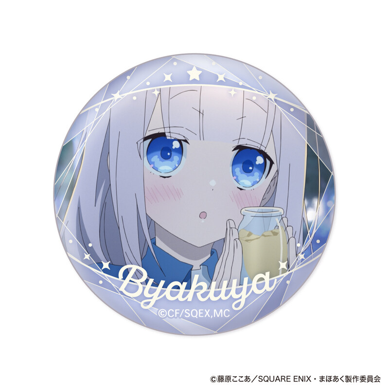 (PO) The Magical Girl and the Evil Lieutenant Used to Be Archenemies Byakuya Face Collection Can Badge [BOX] Image_5