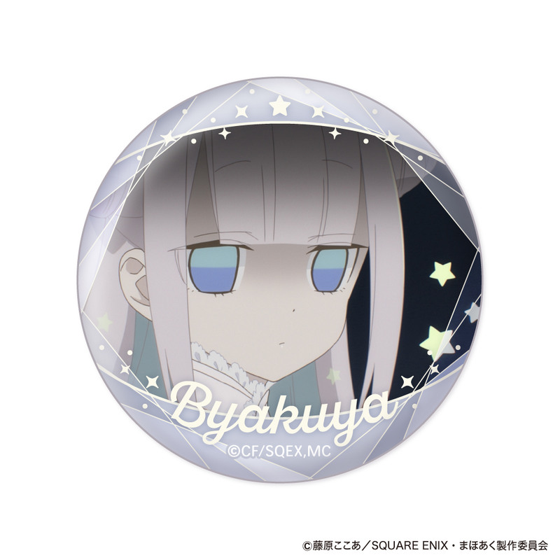 (PO) The Magical Girl and the Evil Lieutenant Used to Be Archenemies Byakuya Face Collection Can Badge [BOX] Image_8