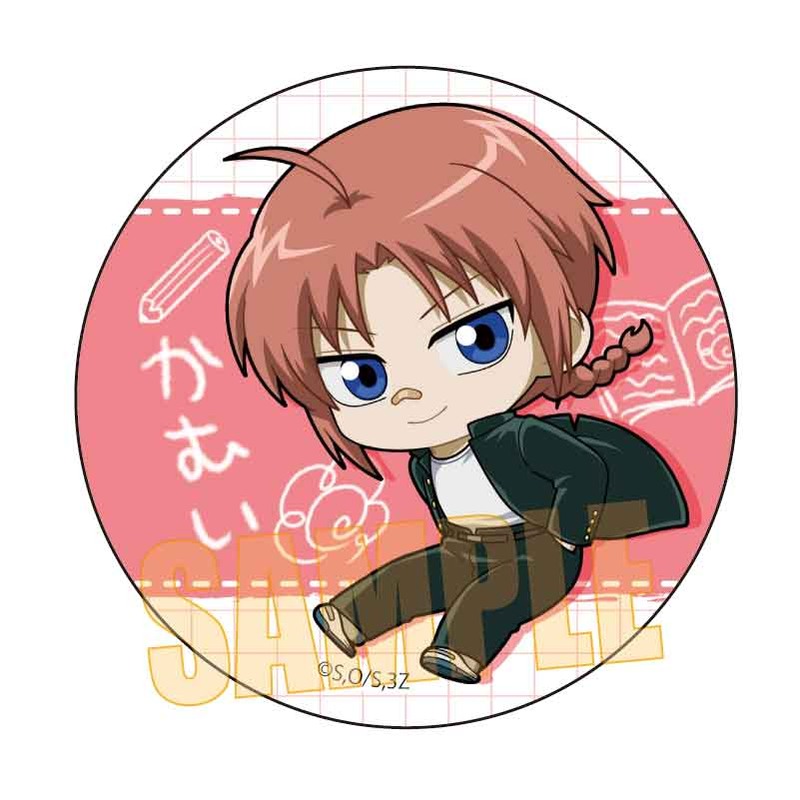 (PO) Pukasshu Can Badge 3-Z Class Ginpachi-sensei Kamui Image_1