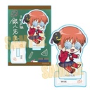 (PO) Pukasshu Mini Stand 3-Z Class Ginpachi-sensei Kagura Image_1
