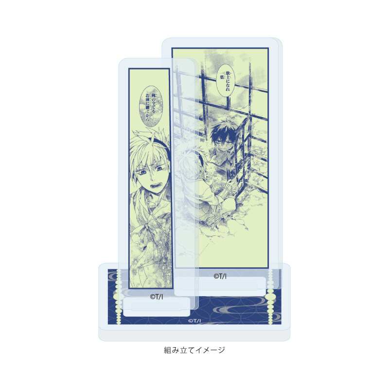 (PO) Acrylic Stand Plate Haigakura 03 Ichiyou & Ransaiwa (Official Illustration) Image_1