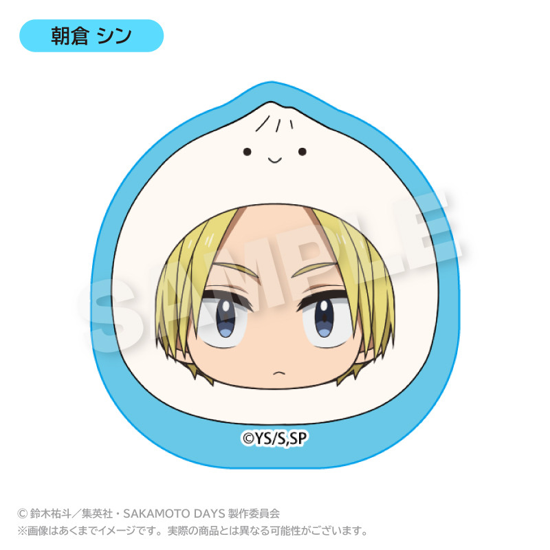 Sakamoto Days Die-cut Sticker Marumeitsu Ver. Asakura Shin Image_1