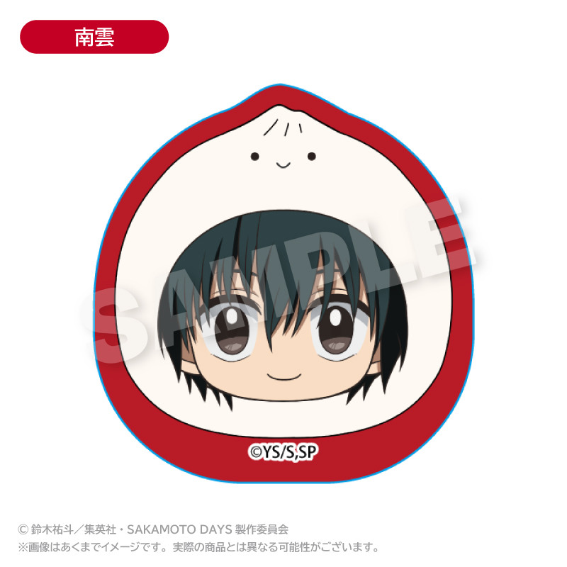 Sakamoto Days Die-cut Sticker Marumeitsu Ver. Nagumo Image_1