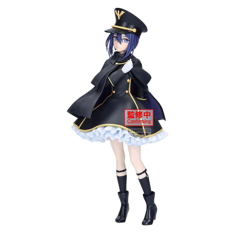 (PO) My Dress-Up Darling Espreato - Detailed Elegance Inui Sajuna Black Lily ver. Image_2