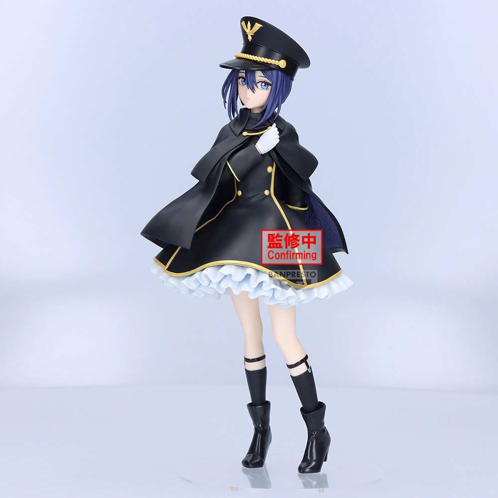 (PO) My Dress-Up Darling Espreato - Detailed Elegance Inui Sajuna Black Lily ver. Image_3