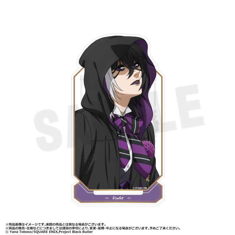 (PO) Black Butler Public School Arc Acrylic Stand F Image_1