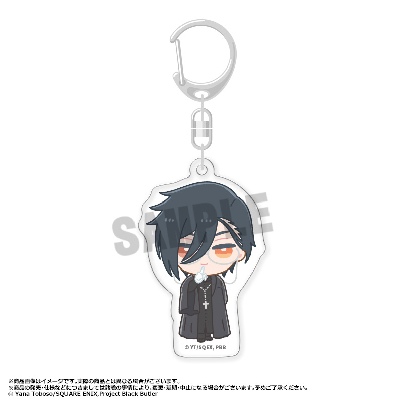 (PO) Black Butler Public School Arc Fuwarume Trading Acrylic Key Chain [BOX] Image_2