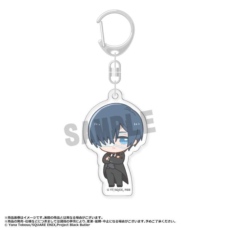 (PO) Black Butler Public School Arc Fuwarume Trading Acrylic Key Chain [BOX] Image_3