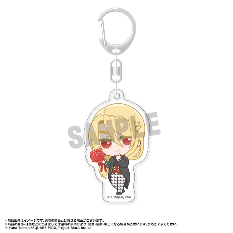 (PO) Black Butler Public School Arc Fuwarume Trading Acrylic Key Chain [BOX] Image_4
