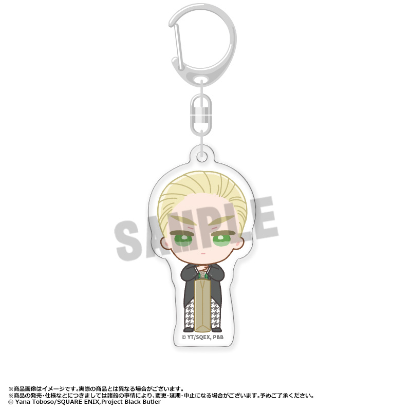 (PO) Black Butler Public School Arc Fuwarume Trading Acrylic Key Chain [BOX] Image_6