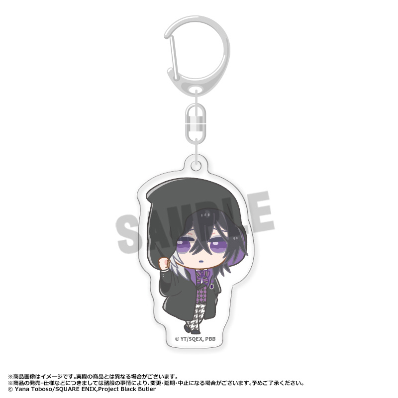 (PO) Black Butler Public School Arc Fuwarume Trading Acrylic Key Chain [BOX] Image_7