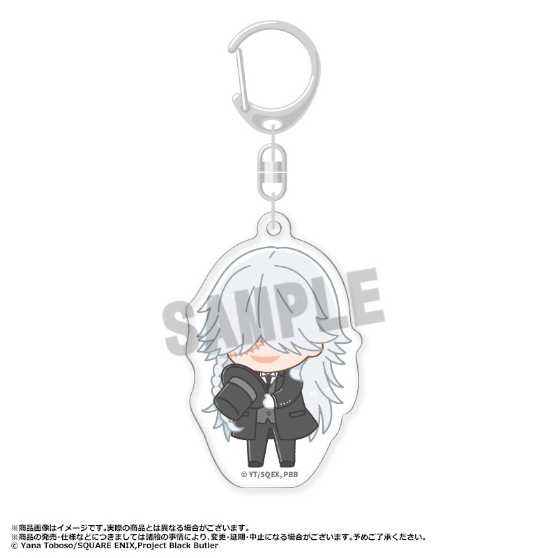 (PO) Black Butler Public School Arc Fuwarume Trading Acrylic Key Chain [BOX] Image_8