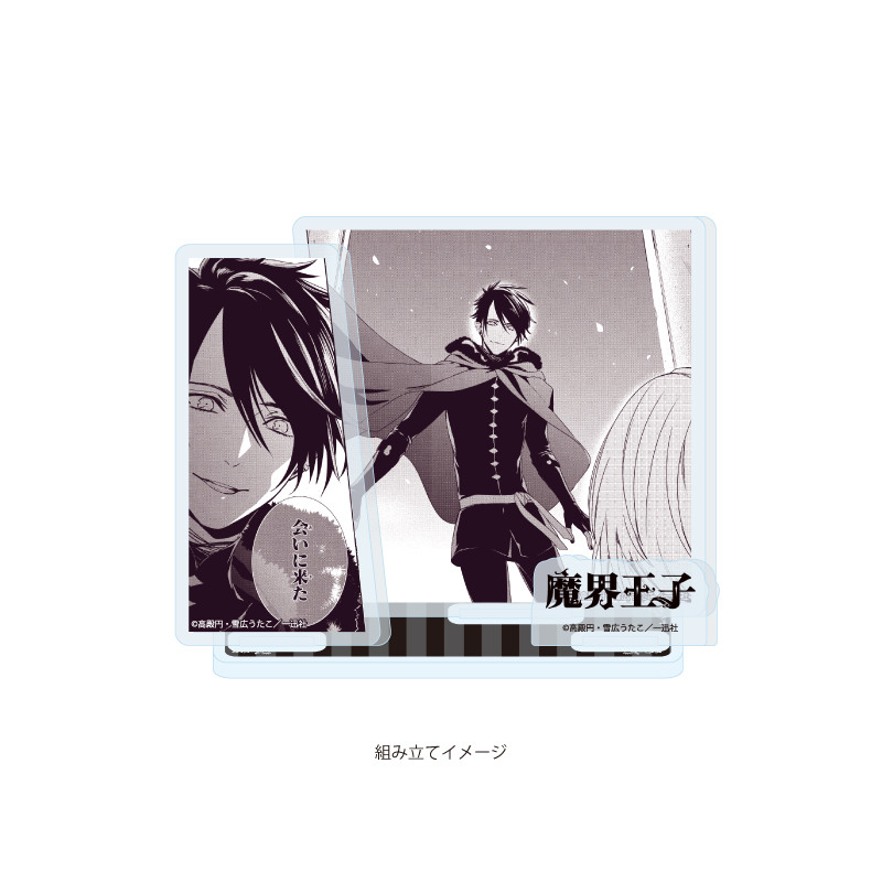 (PO) Acrylic Stand Plate Makai Ouji: Devils and Realist 02 Dantalion (Official Illustration) Image_2